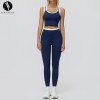 Versatile Ribbed High-Waisted Outdoor Fitness Sports Set in Color-Blocked Nude | OEM & ODM Solutions Available for Wholesale and Sourcing Needs