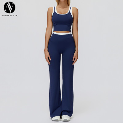 Premium OEM & ODM Cross-Border Color-Blocked Nude Yoga Set - Ribbed High-Waisted Fitness Sports Set 3129 for Wholesalers and Importers