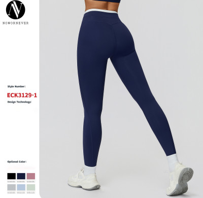 Wholesale OEM & ODM Women’s Sports Running Fitness Wear - European and American Nude Yoga Long Pants with Ribbed High-Waist and Color-Blocked Design 3129 for Bulk Buyers