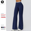 Women's High-Waisted Color Block Faux Two-Piece Wide-Leg Fitness Pants - OEM, ODM, and Wholesale for Activewear, Sportswear & Sourcing Agents