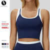 Wholesale Activewear: Custom Two-Piece Split Vest - Stylish Color-Blocked Nude-Feel Top with Running Sports Bra 3129 | Expert OEM, ODM & Sourcing Agents for Your Brand