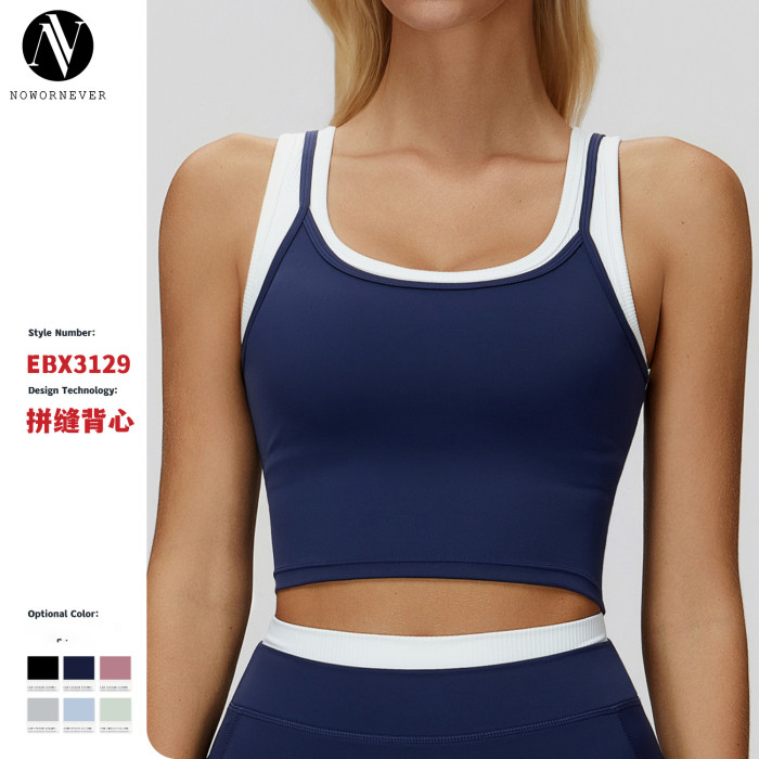 Wholesale Activewear: Custom Two-Piece Split Vest - Stylish Color-Blocked Nude-Feel Top with Running Sports Bra 3129 | Expert OEM, ODM & Sourcing Agents for Your Brand