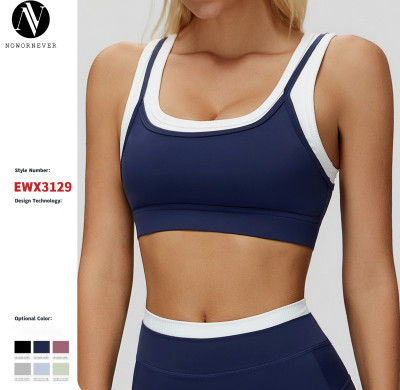 Specialized OEM & ODM Manufacturing: Cross-Border Ribbed Color-Blocked Yoga Bra, Nude-Feel Two-Piece Sports Bra 3129 for Wholesale & Trade