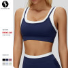Specialized OEM & ODM Manufacturing: Cross-Border Ribbed Color-Blocked Yoga Bra, Nude-Feel Two-Piece Sports Bra 3129 for Wholesale & Trade