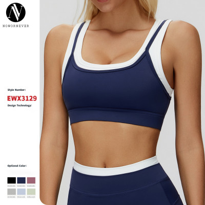 Specialized OEM & ODM Manufacturing: Cross-Border Ribbed Color-Blocked Yoga Bra, Nude-Feel Two-Piece Sports Bra 3129 for Wholesale & Trade