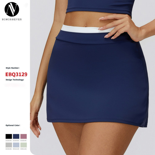 High-Waisted Ribbed Faux Two-Piece Sporty Mini Skirt - Nude-Feel Color-Blocked Tennis Skirt | OEM, ODM, Wholesale & Sourcing Agents3129