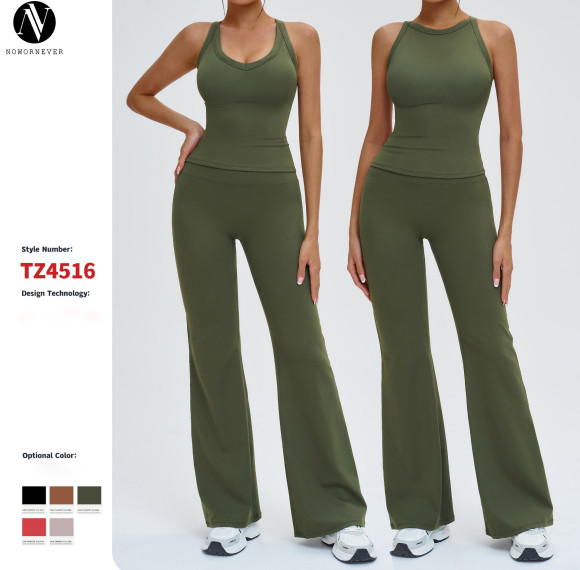 OEM & ODM Cross-Border Yoga Set with Hollowed-Out Back - Shockproof Sportswear for Running, Fitness & Leisure | Wholesale & Sourcing Agents