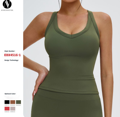 Wholesale OEM/ODM Cross-Border Fashion Yoga Vest - U-Neck, Hollowed-Out Back Sports Top for Outdoor Running & Fitness - Model 4516