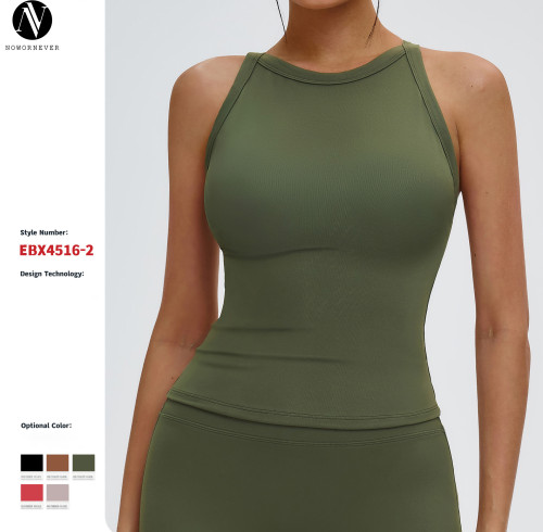 OEM & ODM New Yoga Vest with Cross-Back Cutouts – Stylish Sports Shockproof Underwear for Outdoor Running & Fitness, Perfect for Bulk Orders and Sourcing Agents | Model 4516