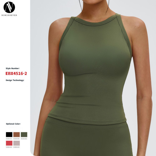 OEM & ODM New Yoga Vest with Cross-Back Cutouts – Stylish Sports Shockproof Underwear for Outdoor Running & Fitness, Perfect for Bulk Orders and Sourcing Agents | Model 4516