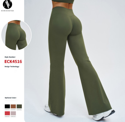 European & American High-Waisted Flared Pants for Women - Slimming Wide-Leg Sportswear Ideal for Running & Fitness | OEM, ODM, and Sourcing Agents Welcome