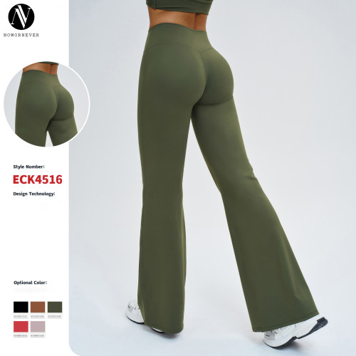 European & American High-Waisted Flared Pants for Women - Slimming Wide-Leg Sportswear Ideal for Running & Fitness | OEM, ODM, and Sourcing Agents Welcome
