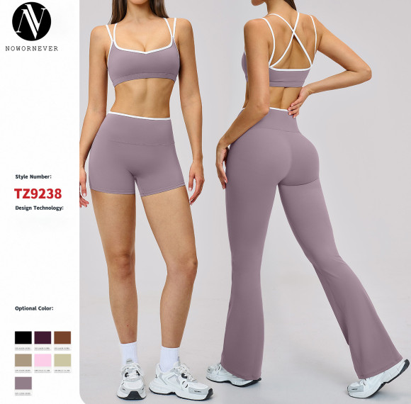 Premium Women's Color Block Trim Tracksuit with Tight Fit - Stylish Nude Yoga Wear | OEM, ODM & Wholesale Sports Outdoor Fitness Set 9238 for Retail Partners