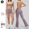 Premium Women's Color Block Trim Tracksuit with Tight Fit - Stylish Nude Yoga Wear | OEM, ODM & Wholesale Sports Outdoor Fitness Set 9238 for Retail Partners