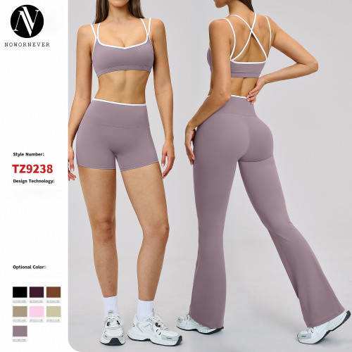 Premium Women's Color Block Trim Tracksuit with Tight Fit - Stylish Nude Yoga Wear | OEM, ODM & Wholesale Sports Outdoor Fitness Set 9238 for Retail Partners