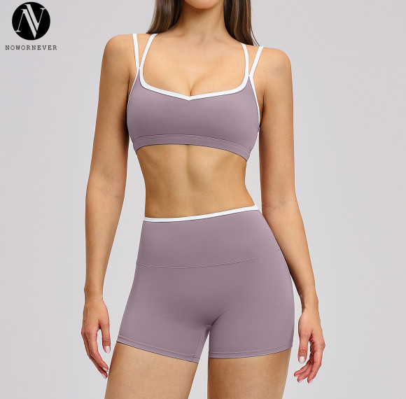 OEM & ODM Women's Color Block Trim Tracksuit - Tight Fit Yoga Wear Set for Outdoor Fitness, Perfect for Sourcing Agents & Wholesale
