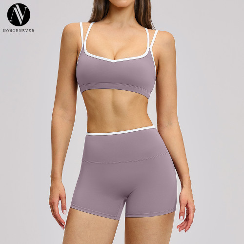 OEM & ODM Women's Color Block Trim Tracksuit - Tight Fit Yoga Wear Set for Outdoor Fitness, Perfect for Sourcing Agents & Wholesale