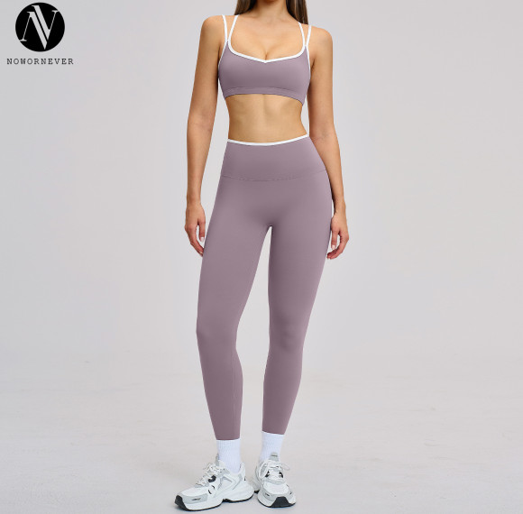 ODM Women's Color Block Trim Tracksuit - Tight Fit & Beautiful Back, Perfect Nude Yoga Wear for Sports & Outdoor Fitness | Sourcing Agents Welcome
