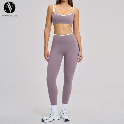 ODM Women's Color Block Trim Tracksuit - Tight Fit & Beautiful Back, Perfect Nude Yoga Wear for Sports & Outdoor Fitness | Sourcing Agents Welcome