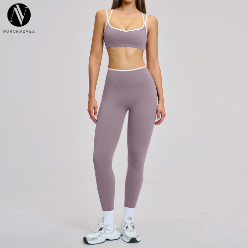 ODM Women's Color Block Trim Tracksuit - Tight Fit & Beautiful Back, Perfect Nude Yoga Wear for Sports & Outdoor Fitness | Sourcing Agents Welcome