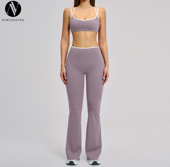 OEM Women's Color Block Trim Tracksuit with Tight Fit - Stylish Nude Yoga Wear & Sports Outdoor Fitness Set for Wholesale | ODM Services Available