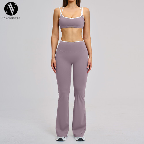 OEM Women's Color Block Trim Tracksuit with Tight Fit - Stylish Nude Yoga Wear & Sports Outdoor Fitness Set for Wholesale | ODM Services Available