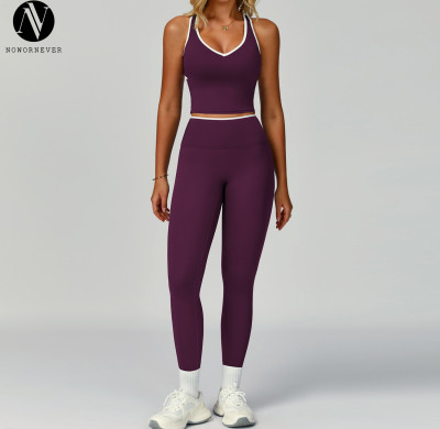 OEM Women's Color Block Trim Tracksuit - Tight Fit Yoga Wear, Beautiful Back Design, Perfect for Sports & Outdoor Fitness | ODM & Wholesale Options Available