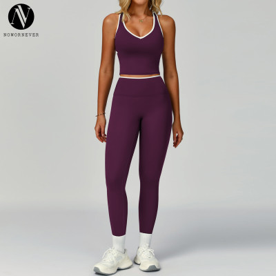 OEM Women's Color Block Trim Tracksuit - Tight Fit Yoga Wear, Beautiful Back Design, Perfect for Sports & Outdoor Fitness | ODM & Wholesale Options Available