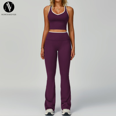 Wholesale Women's Color Block Trim Tracksuit - Tight Fit Nude Yoga Wear Sports Outdoor Fitness Set 9238 | OEM/ODM Solutions for Activewear Brands & Sourcing Agents