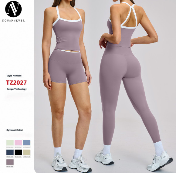 Nude-Feel Yoga Set for Women - Color-Blocked Cross-Back Tight-Fitting Running Sports Fitness Wear, Available for OEM, ODM & Wholesale Partnerships, 2027