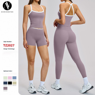 Nude-Feel Yoga Set for Women - Color-Blocked Cross-Back Tight-Fitting Running Sports Fitness Wear, Available for OEM, ODM & Wholesale Partnerships, 2027