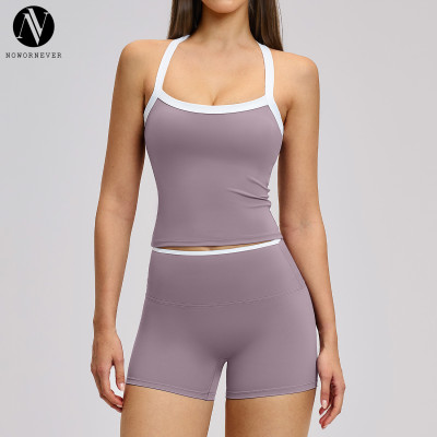 Women's Nude-Feel Yoga Set | Stylish Color-Blocked Cross-Back Tight-Fitting Workout Wear | OEM, ODM & Wholesale Solutions for 2027 Fitness Apparel
