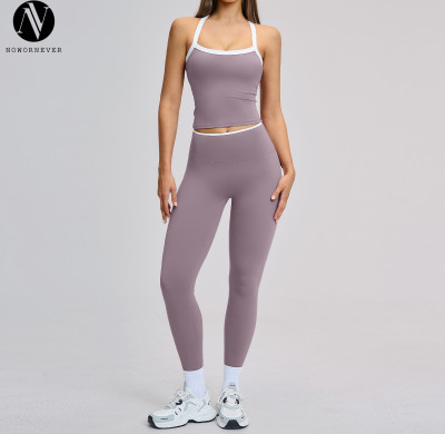 Women's Nude-Feel Yoga Set - Color-Blocked Cross-Back Design Tight-Fitting Activewear for Running & Fitness | OEM, ODM & Wholesale Options for Global Brands