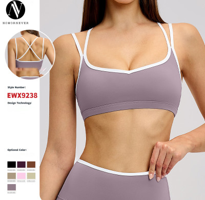 Customizable Color-Blocked Sports Bra in Nude Feel - Quick-Dry, Tight Fit Cross-Back Vest for Running & Gym - OEM/ODM & Wholesale Services Offered