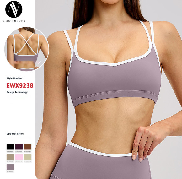 Customizable Color-Blocked Sports Bra in Nude Feel - Quick-Dry, Tight Fit Cross-Back Vest for Running & Gym - OEM/ODM & Wholesale Services Offered