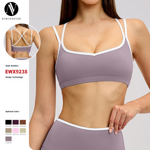 Customizable Color-Blocked Sports Bra in Nude Feel - Quick-Dry, Tight Fit Cross-Back Vest for Running & Gym - OEM/ODM & Wholesale Services Offered