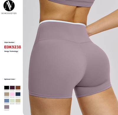 Tight High-Waisted Quick-Dry Yoga Shorts 9238 with Nude-Feel Texture | OEM, ODM & Wholesale Activewear Solutions for Fitness Professionals & Sourcing Agents