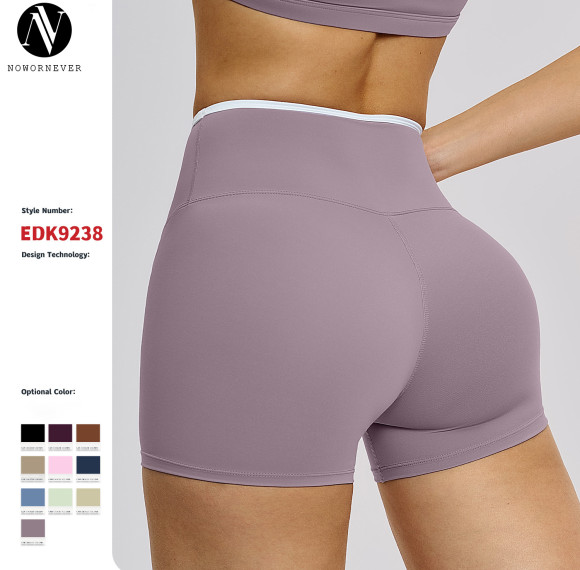 Tight High-Waisted Quick-Dry Yoga Shorts 9238 with Nude-Feel Texture | OEM, ODM & Wholesale Activewear Solutions for Fitness Professionals & Sourcing Agents