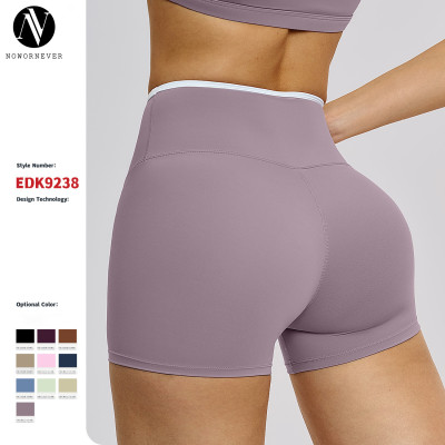Tight High-Waisted Quick-Dry Yoga Shorts 9238 with Nude-Feel Texture | OEM, ODM & Wholesale Activewear Solutions for Fitness Professionals & Sourcing Agents