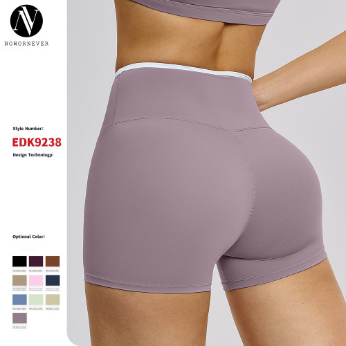 Tight High-Waisted Quick-Dry Yoga Shorts 9238 with Nude-Feel Texture | OEM, ODM & Wholesale Activewear Solutions for Fitness Professionals & Sourcing Agents