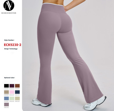 Nude-Feel High-Waisted Sports Flared Pants - OEM, ODM, Private Label Color-Blocked Wide-Leg Trousers for Activewear & Fitness - Wholesale & Sourcing Solutions