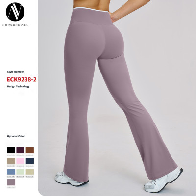 Nude-Feel High-Waisted Sports Flared Pants - OEM, ODM, Private Label Color-Blocked Wide-Leg Trousers for Activewear & Fitness - Wholesale & Sourcing Solutions