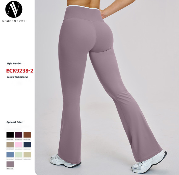 Nude-Feel High-Waisted Sports Flared Pants - OEM, ODM, Private Label Color-Blocked Wide-Leg Trousers for Activewear & Fitness - Wholesale & Sourcing Solutions
