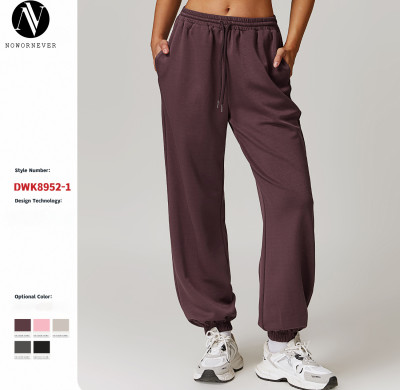 OEM High-Waisted Casual Pants for Athletic and Outerwear - Loose Fit, Straight Leg Jogger Pants - No Returns or Exchanges - Clearance Sale