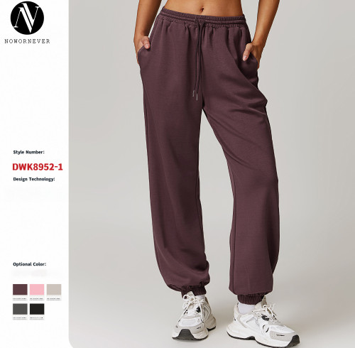 OEM High-Waisted Casual Pants for Athletic and Outerwear - Loose Fit, Straight Leg Jogger Pants - No Returns or Exchanges - Clearance Sale