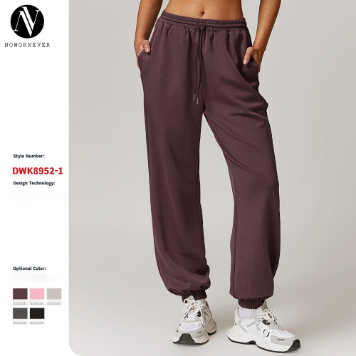 OEM High-Waisted Casual Pants for Athletic and Outerwear - Loose Fit, Straight Leg Jogger Pants - No Returns or Exchanges - Clearance Sale