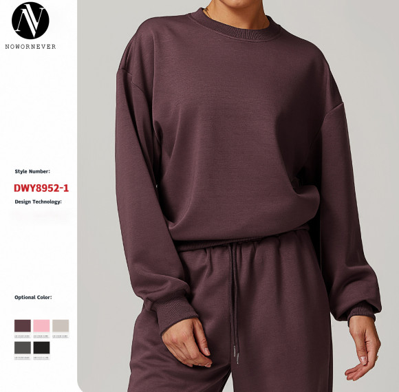 Trendy Crew Neck Sweatshirt - Comfortable Loose Fit & Long Sleeves | OEM, ODM & Wholesale Available | Clearance Sale, No Returns/Exchanges on Style 8952-1