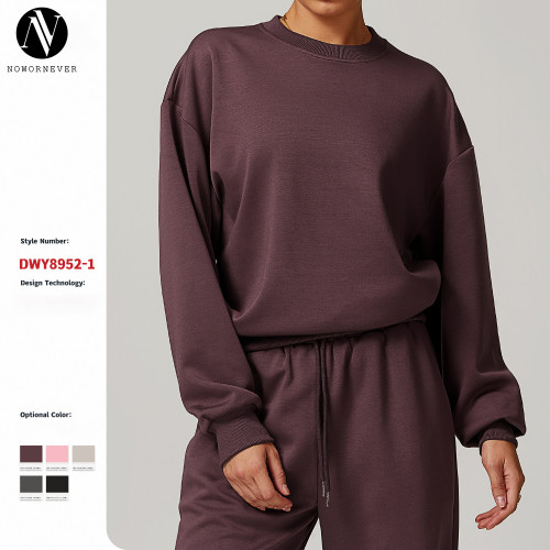 Trendy Crew Neck Sweatshirt - Comfortable Loose Fit & Long Sleeves | OEM, ODM & Wholesale Available | Clearance Sale, No Returns/Exchanges on Style 8952-1