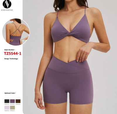 Wholesale Cross-Border Brushed Yoga Set - Thin Straps and Elegant Back for Casual Fitness, Running & Exercise | OEM/ODM Solutions for Brands & Sourcing Agents