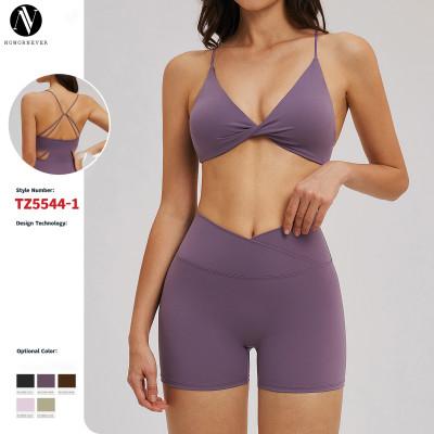 Wholesale Cross-Border Brushed Yoga Set - Thin Straps and Elegant Back for Casual Fitness, Running & Exercise | OEM/ODM Solutions for Brands & Sourcing Agents